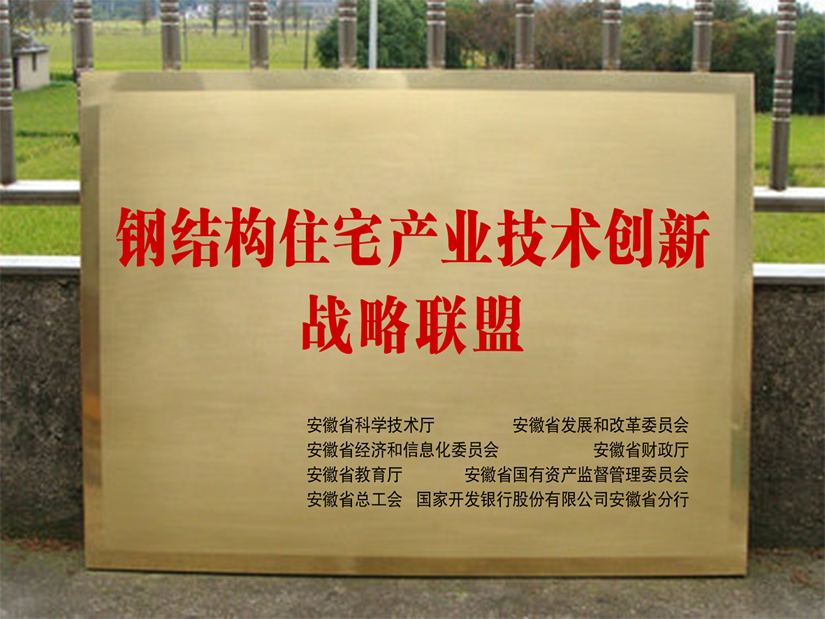 ZH1X系列銑削組合機床